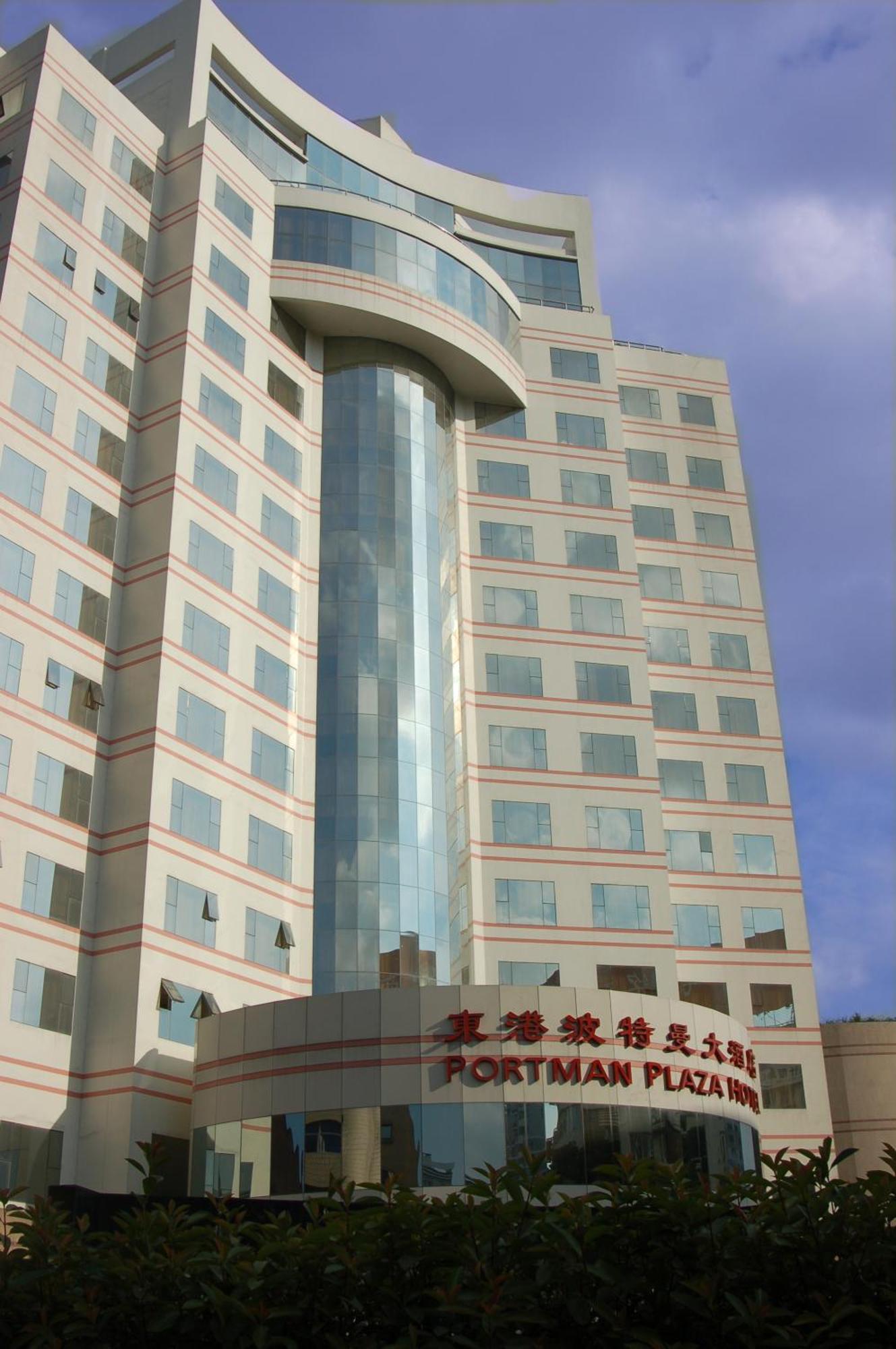 Ningbo Portman Plaza Hotel Exterior photo