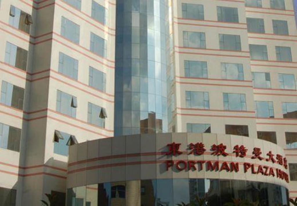 Ningbo Portman Plaza Hotel Exterior photo