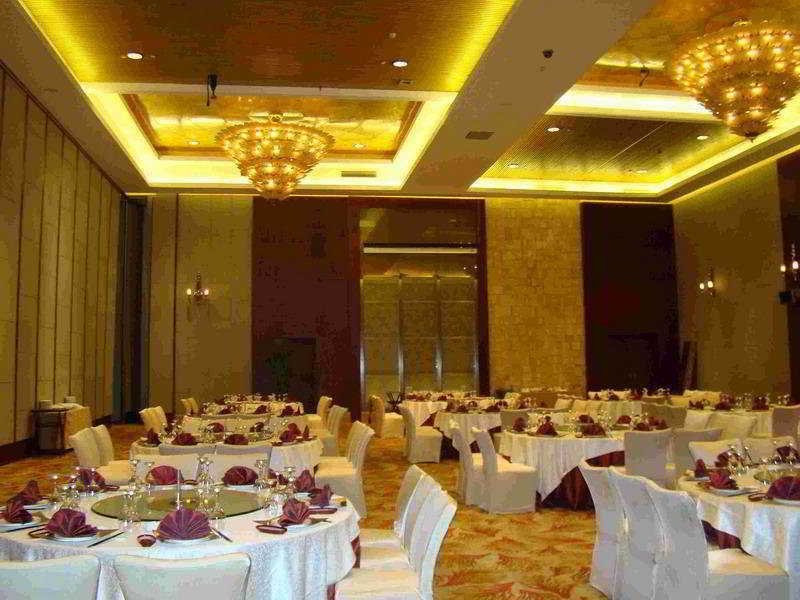 Ningbo Portman Plaza Hotel Exterior photo